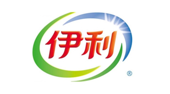 U乐国际合作客户-伊利乳业 U乐国际合作客户-伊利乳业