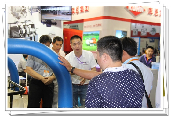 2015年第六届福建奶展 2015年第六届福建奶展