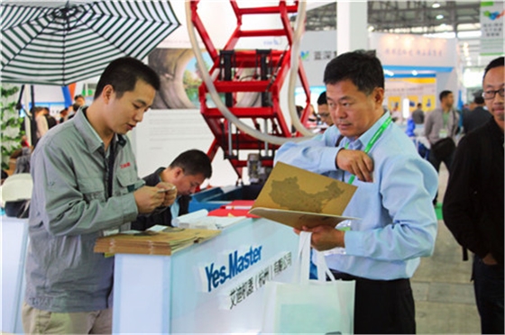 2014上海水展展会会场 2014上海水展展会会场