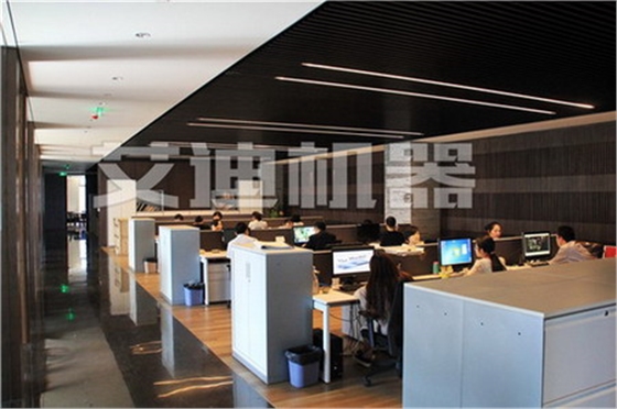 U乐国际技术研发中心 U乐国际技术研发中心