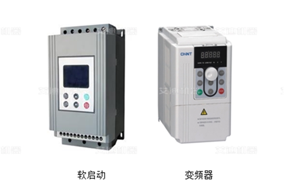 U乐国际机器软启动器变频器.png U乐国际机器软启动器变频器.png