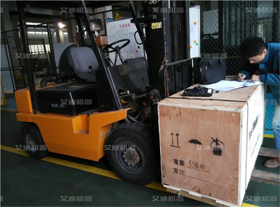 U乐国际机器产品发货图.jpg U乐国际机器产品发货图.jpg