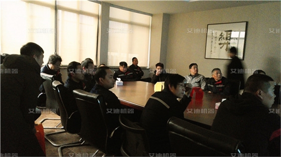 U乐国际机器开展消防安全知识讲座.jpg U乐国际机器开展消防安全知识讲座.jpg