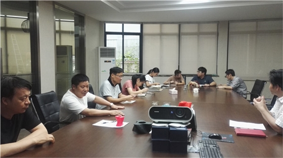 生产经营分析会在U乐国际机器大会议室举行.jpg 生产经营分析会在U乐国际机器大会议室举行.jpg