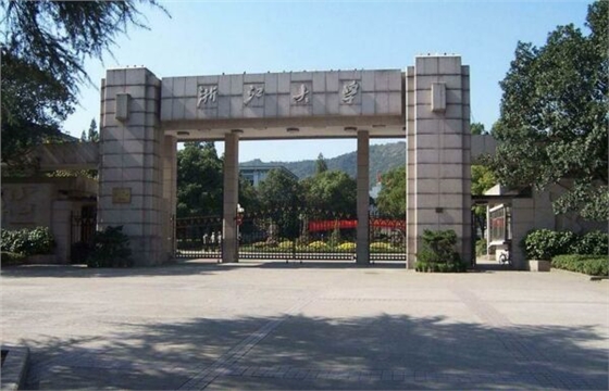 浙江大学.jpg