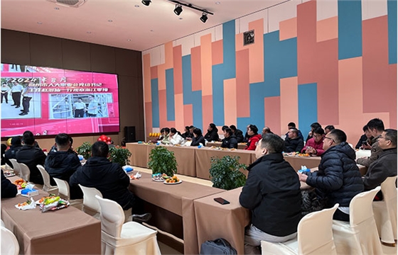 U乐国际机器兼浙江零排新春年会会场.jpg U乐国际机器兼浙江零排新春年会会场.jpg