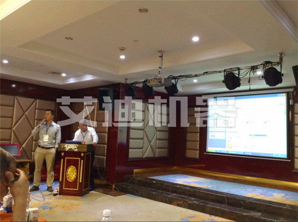 U乐国际机器携新品yesmaster转子泵参展奶业大会 U乐国际机器携新品yesmaster转子泵参展奶业大会