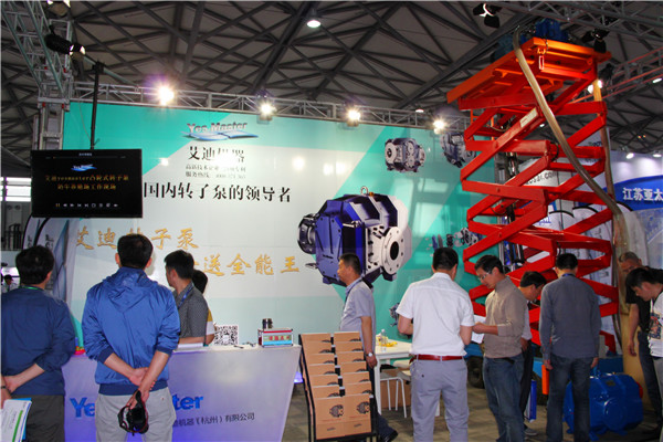 第16届中国环博会于上海盛大开幕 第16届中国环博会于上海盛大开幕