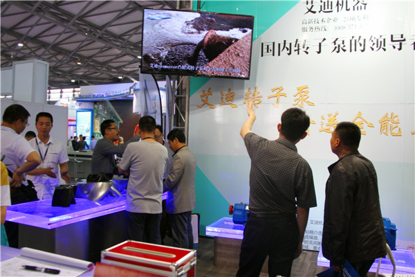 第16届中国环博会于上海盛大开幕 第16届中国环博会于上海盛大开幕