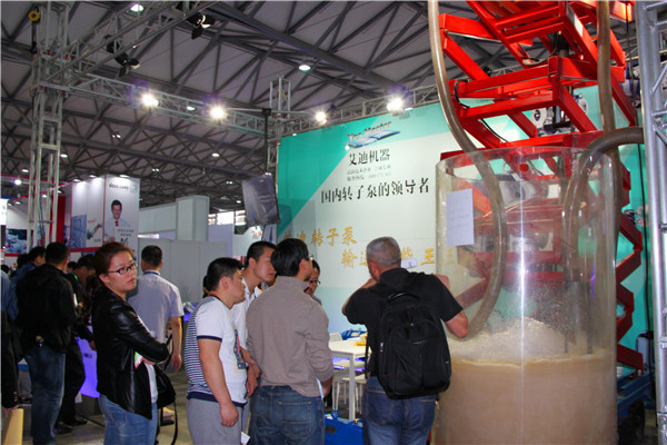 第16届中国环博会于上海盛大开幕 第16届中国环博会于上海盛大开幕