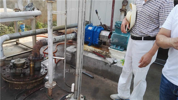 低温冷却液循环泵主要性能 低温冷却液循环泵主要性能