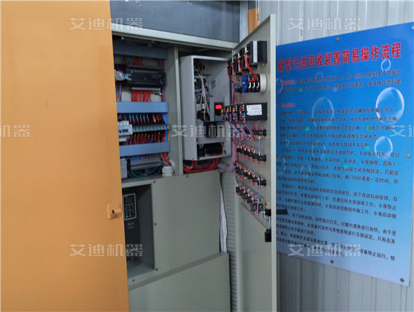 大庆油田控制系统.jpg 大庆油田控制系统.jpg