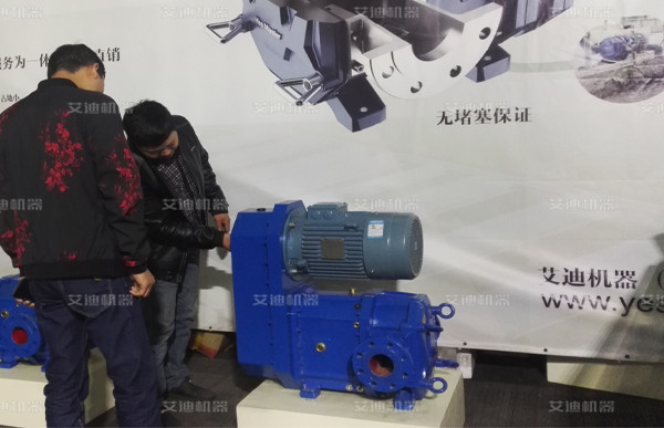 CRP80立式凸轮转子泵展示中心.jpg CRP80立式凸轮转子泵展示中心.jpg