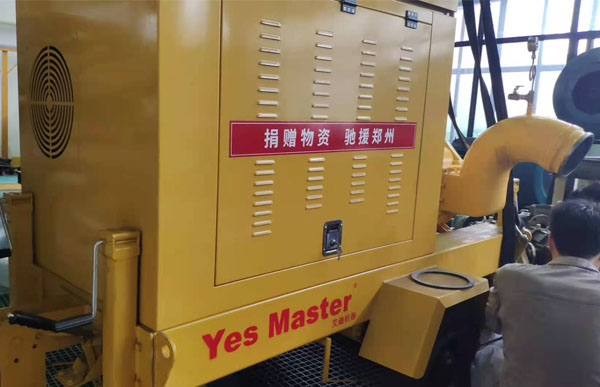 应急排涝泵车-1.jpg 应急排涝泵车-1.jpg