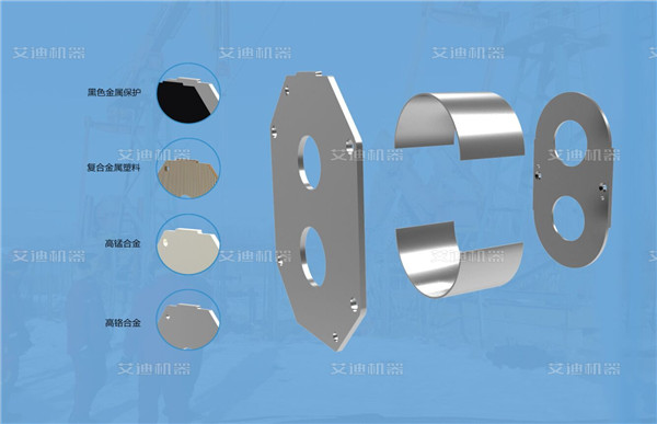 弹性体粪污还田泵结构组成耐磨性强.jpg 弹性体粪污还田泵结构组成耐磨性强.jpg