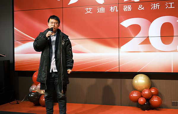 U乐国际机器销售发言.jpg U乐国际机器销售发言.jpg